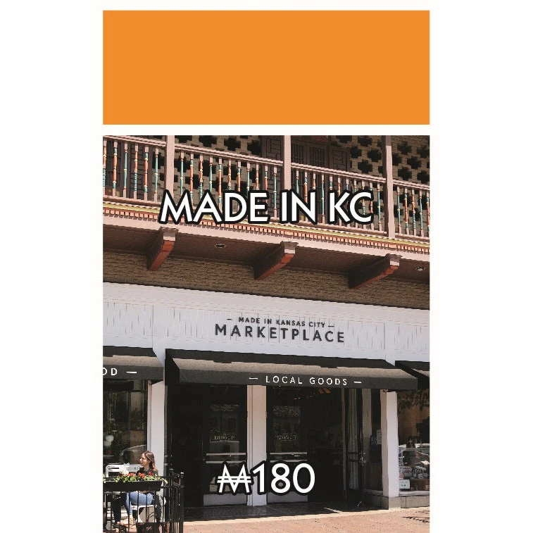 Kansas City Edition Monopoly Board Game 7 Kansas City Edition Monopoly Board Game - Image 7